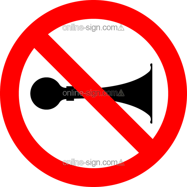 Do not use horn